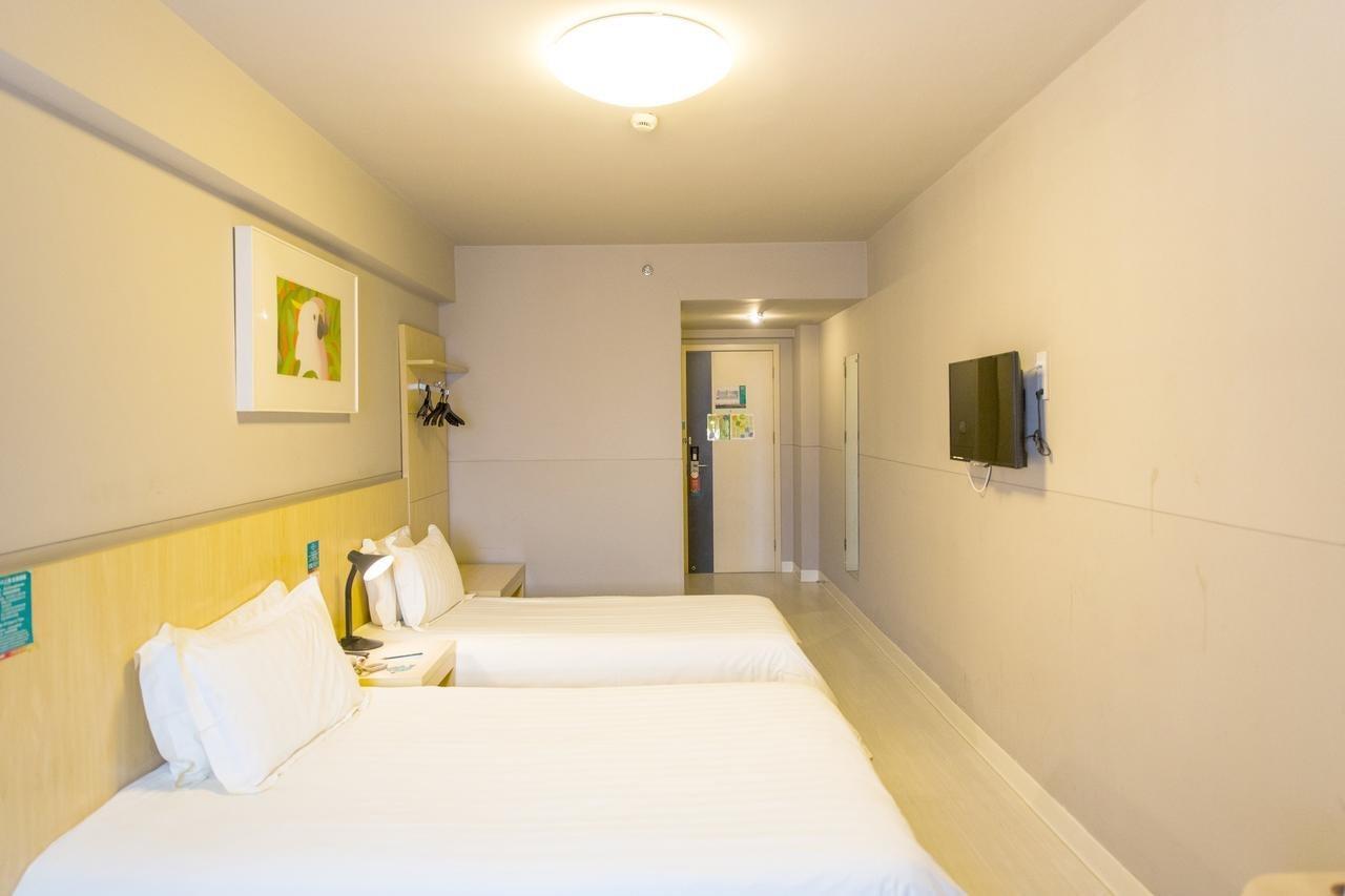 Jingjiang Inn South Pudong Road Tangqiao Shanghaj Zewnętrze zdjęcie