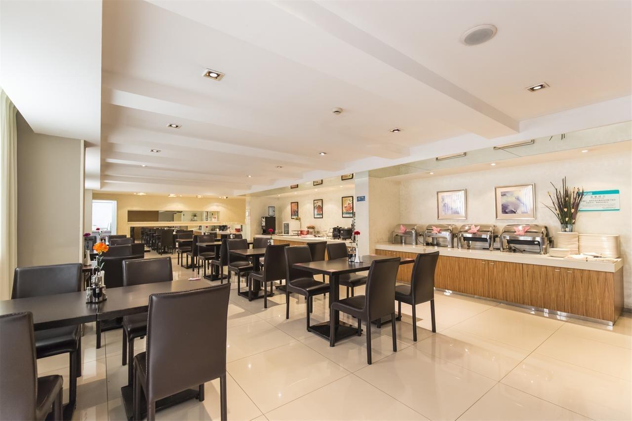 Jingjiang Inn South Pudong Road Tangqiao Shanghaj Zewnętrze zdjęcie