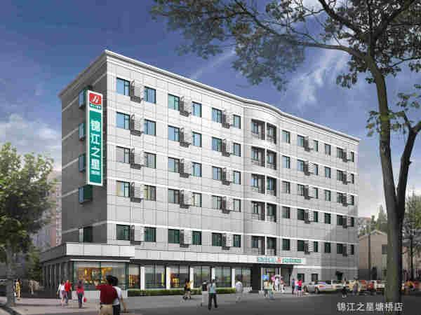 Jingjiang Inn South Pudong Road Tangqiao Shanghaj Zewnętrze zdjęcie