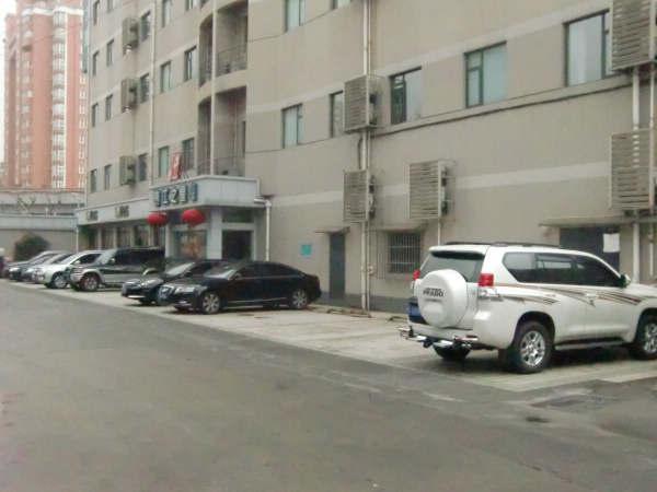 Jingjiang Inn South Pudong Road Tangqiao Shanghaj Zewnętrze zdjęcie