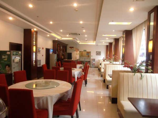 Jingjiang Inn South Pudong Road Tangqiao Shanghaj Zewnętrze zdjęcie