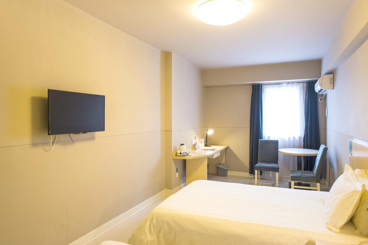 Jingjiang Inn South Pudong Road Tangqiao Shanghaj Zewnętrze zdjęcie