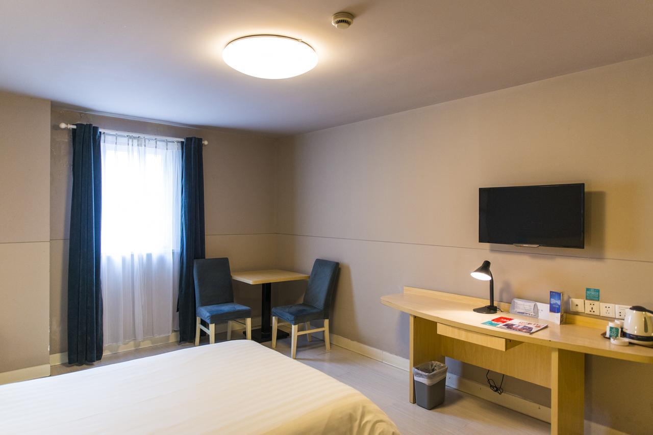 Jingjiang Inn South Pudong Road Tangqiao Shanghaj Zewnętrze zdjęcie