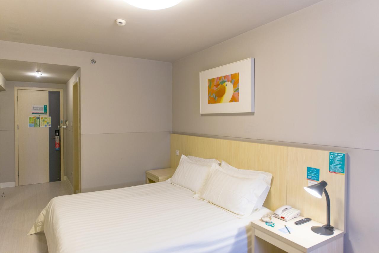 Jingjiang Inn South Pudong Road Tangqiao Shanghaj Zewnętrze zdjęcie