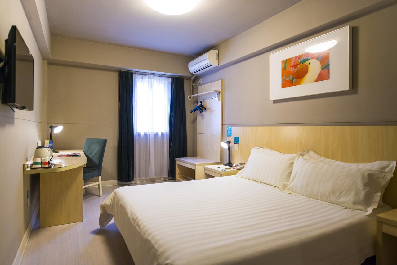 Jingjiang Inn South Pudong Road Tangqiao Shanghaj Zewnętrze zdjęcie